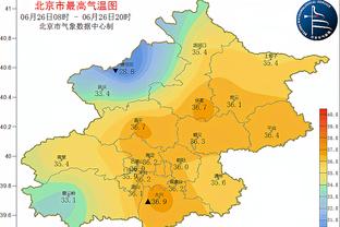 本赛季已出战85场！希尔德：很高兴首次进季后赛 我准备好了